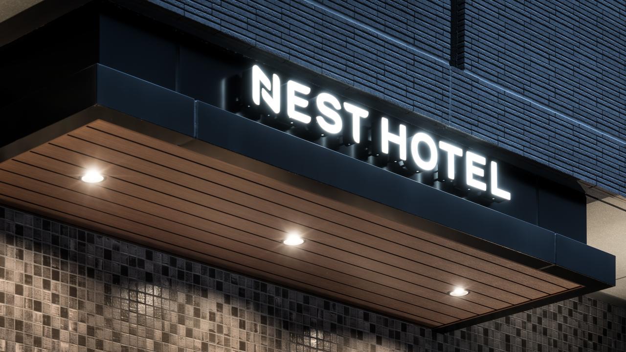 Nest Hotel Hakata Station Fukuoka  Exterior foto